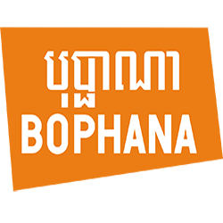 https://h.bophana.com/backend/img/logo.png